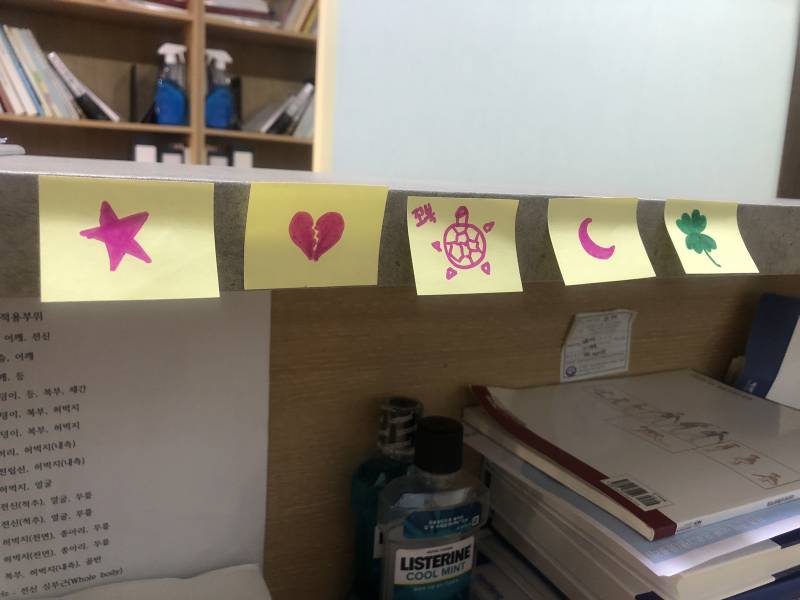 나 전시회 열었어 보러왕😘 | 인스티즈