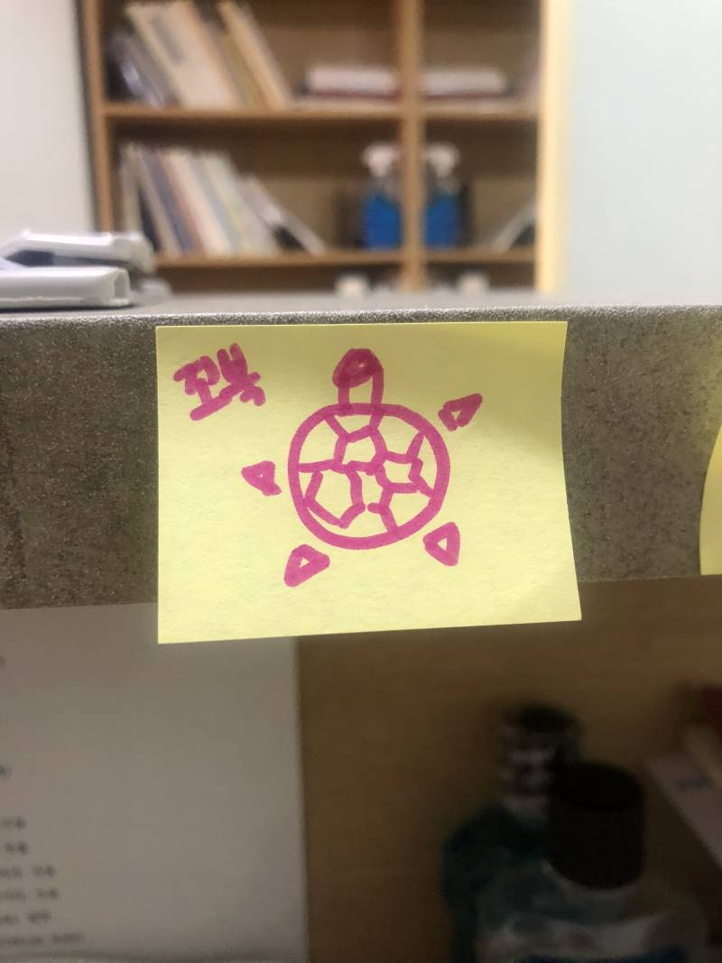 나 전시회 열었어 보러왕😘 | 인스티즈