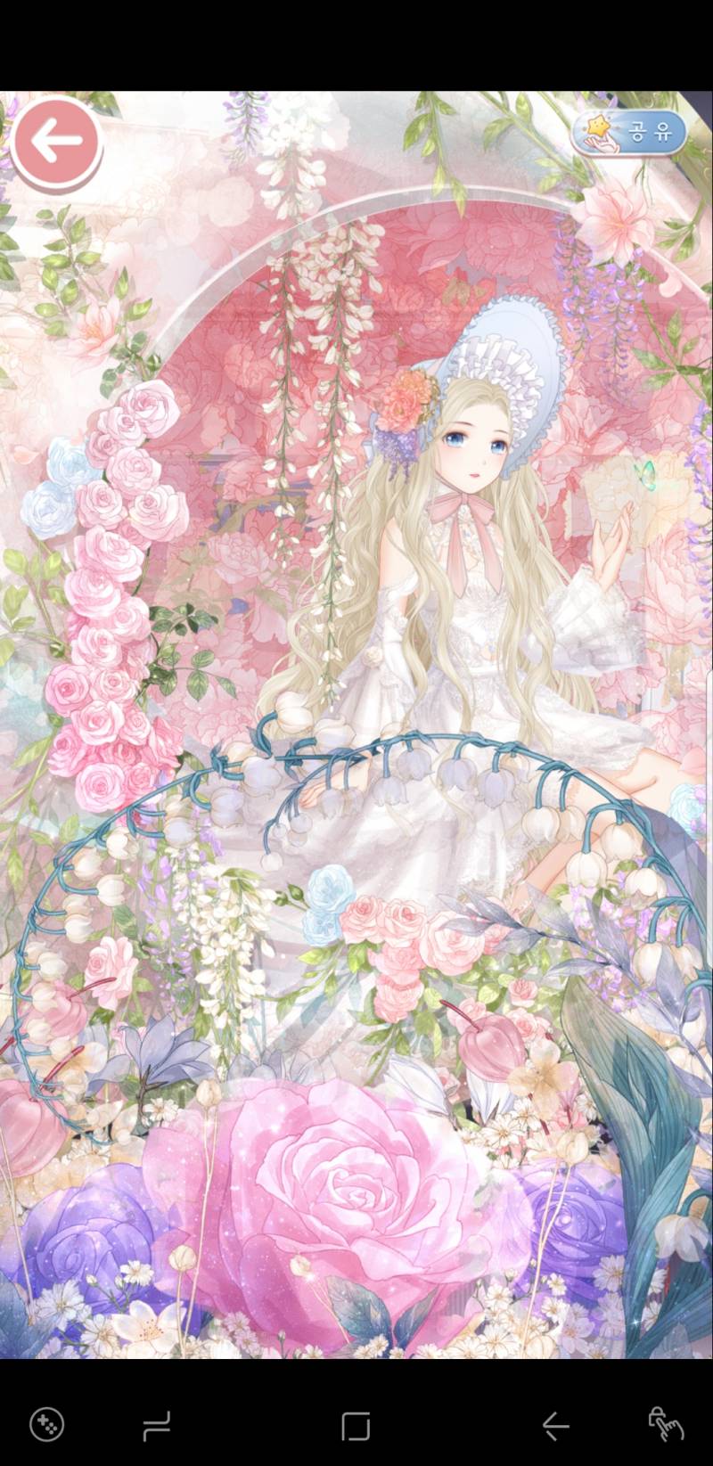 내 니키가 세상 예쁜듯 | 인스티즈