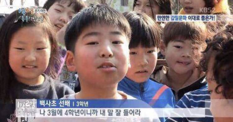 이제 4학년되는 대익들을 위한 짤 | 인스티즈