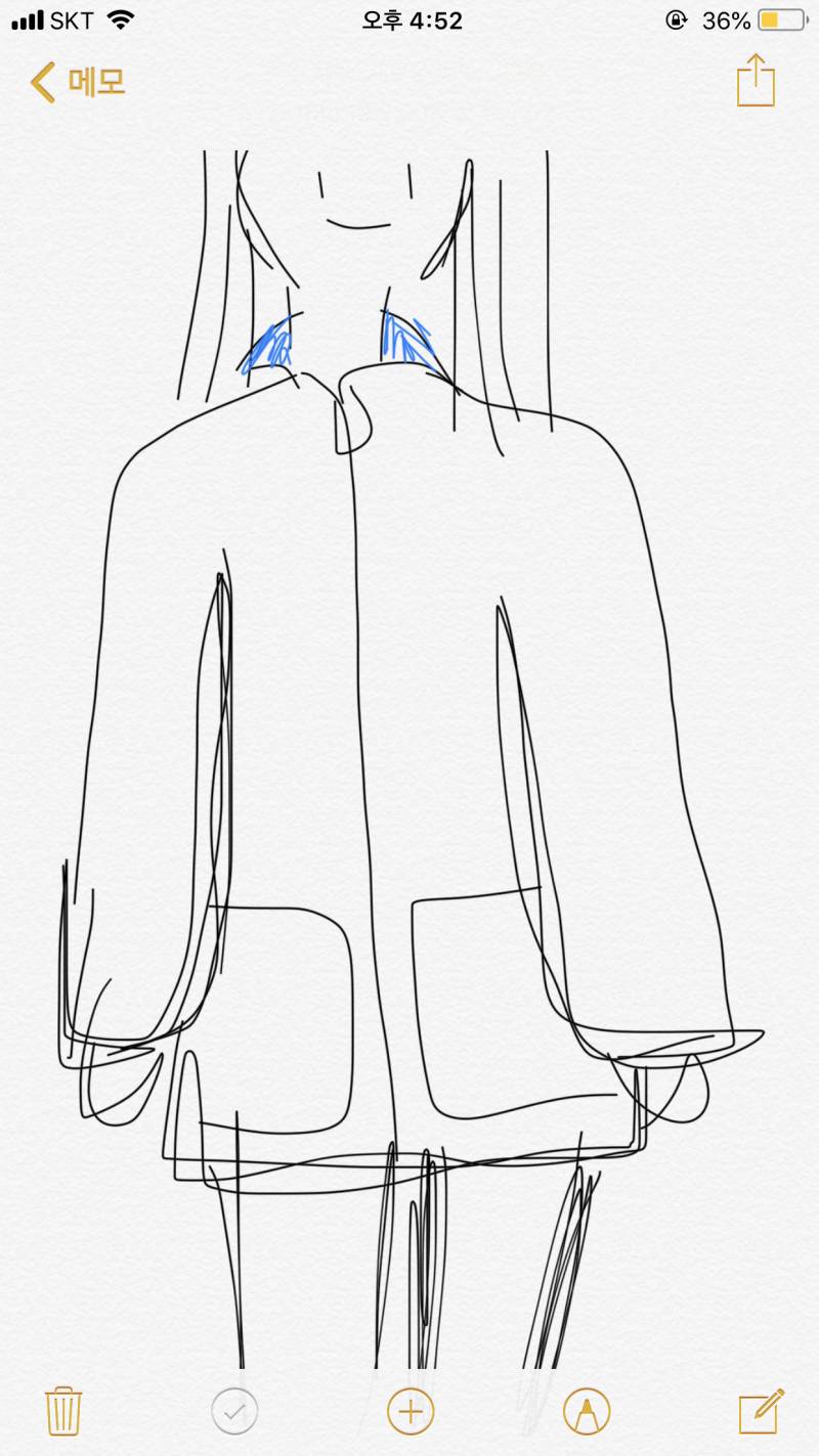 이런 옷 어디서 파는지 알아??ㅠㅠㅠㅠㅠ | 인스티즈