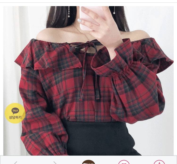 이옷 어떻게입는게나아?40 | 인스티즈