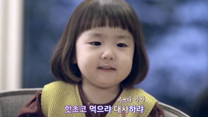 이거 제발 봐줘 너무 귀여워 ㅠㅠㅠ | 인스티즈