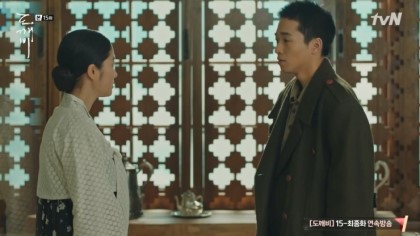 다들 도깨비에 예서 나온 거 알고 있었어???? | 인스티즈