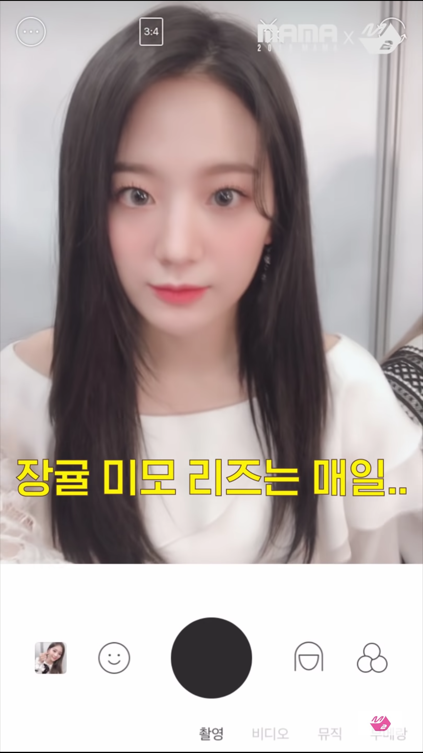 장규/리랑 슈/화 닮았다고 생각한 적 없는데 | 인스티즈