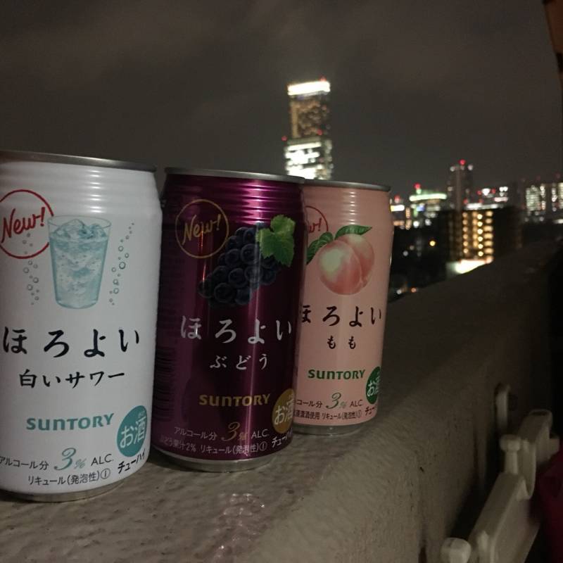 오사카 먹거리 하울 🙋♀✨ | 인스티즈