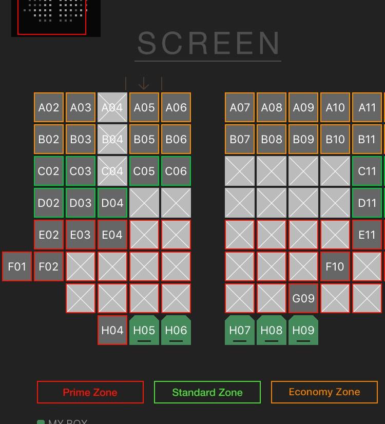 익들아 영화 자리 어디할까 | 인스티즈