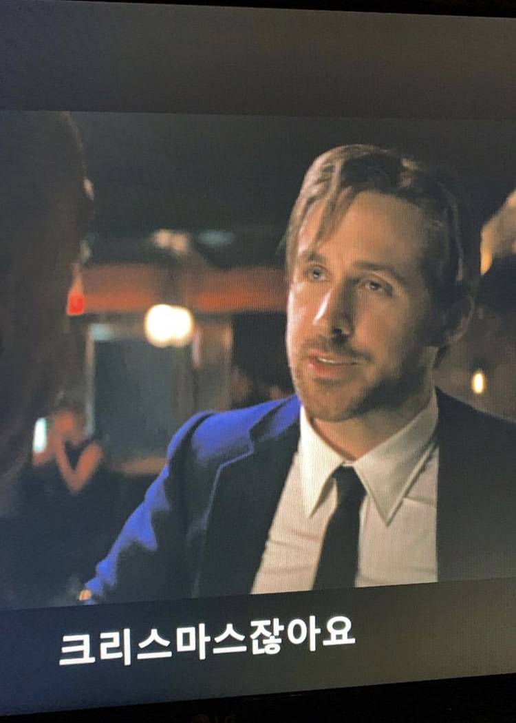 이 영화 무ㅏ야???? | 인스티즈