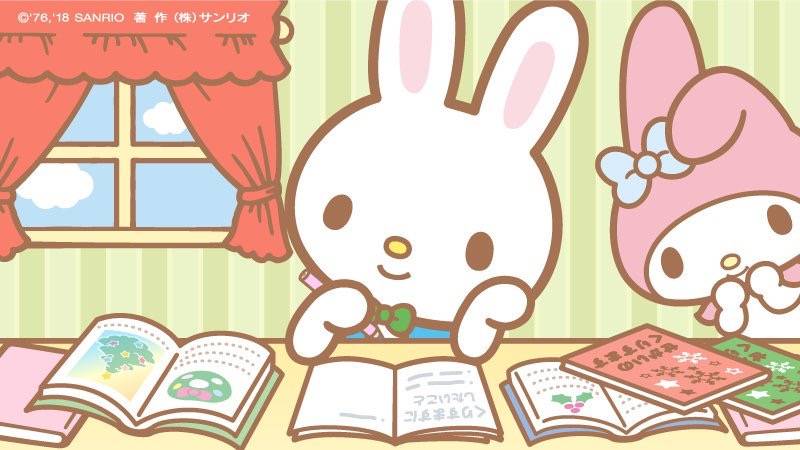 우와 마이멜로디 동생 모자 벗은 거 처음봐 ㅋㅋㅋㅋㅋ | 인스티즈