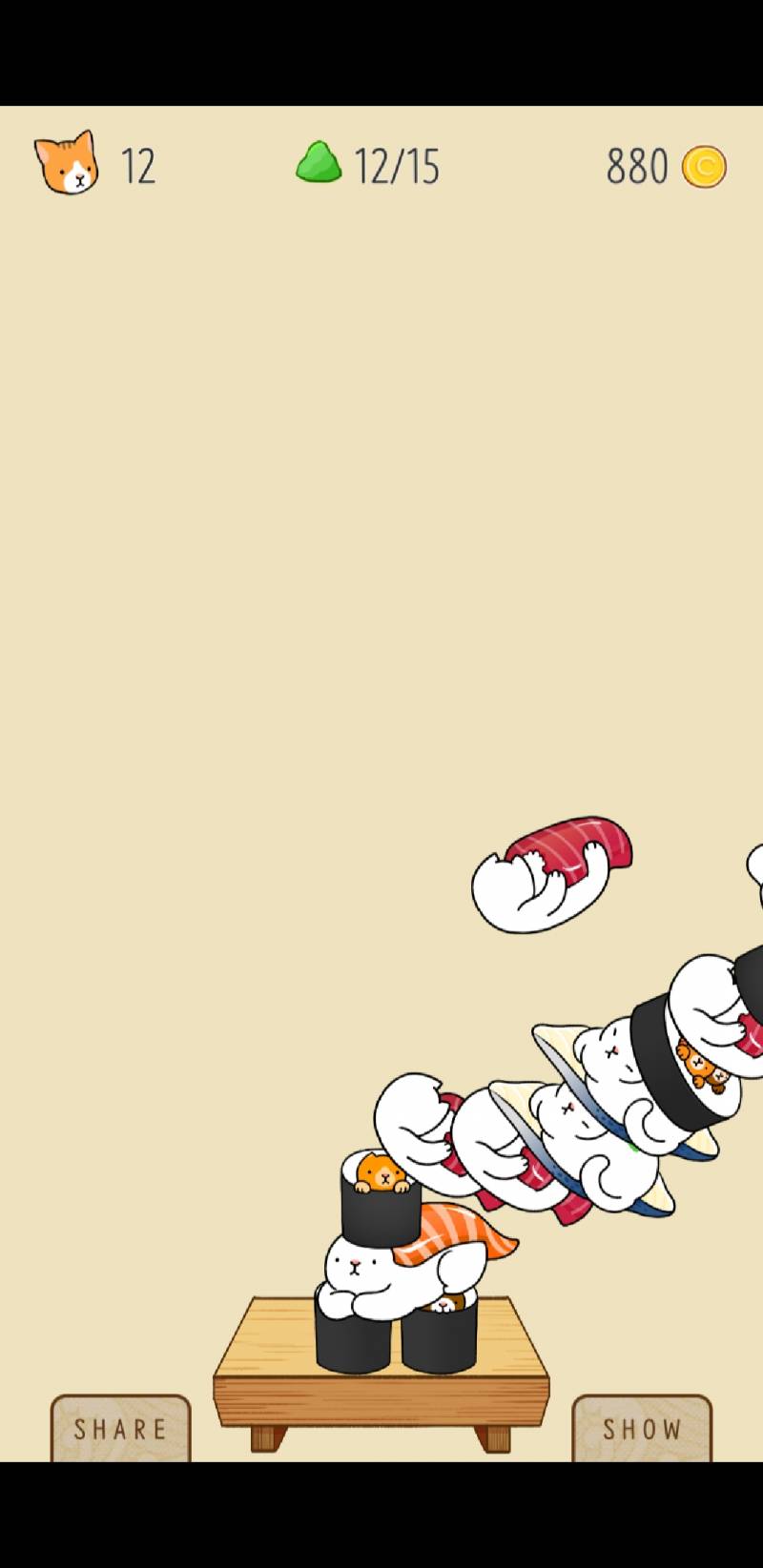 고양이초밥 40~!~!!~!!~!~!!!! | 인스티즈