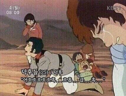 최근 짤줍한거 다 털어봐야지 | 인스티즈