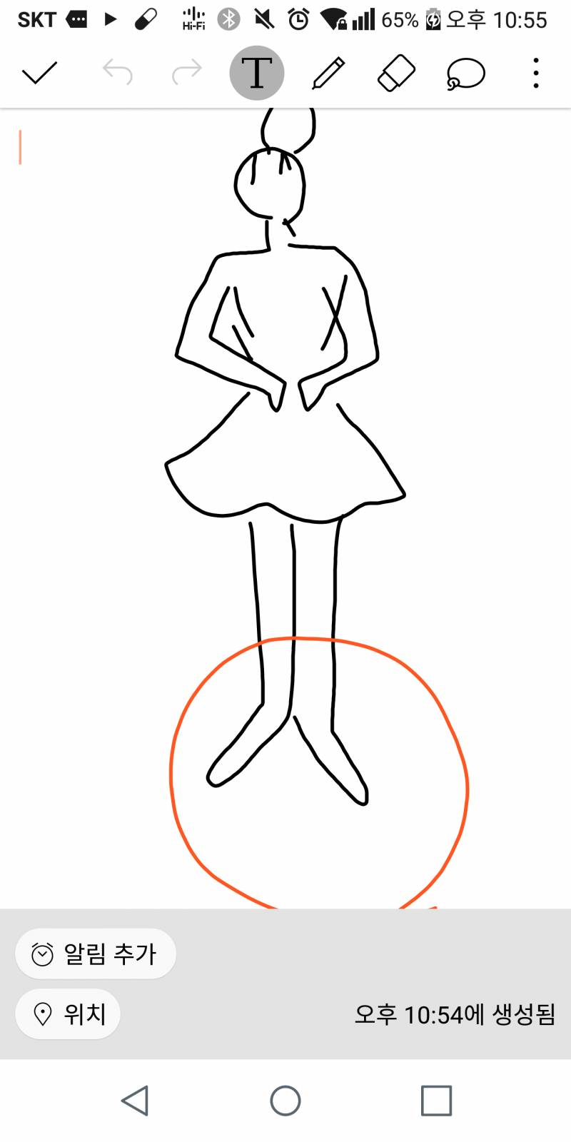 무용할 때 서있는 기본 자세를 뭐라고 그래? | 인스티즈