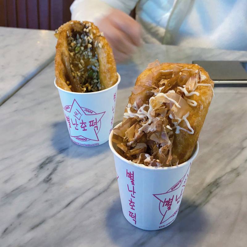 요즘에는 이렁 호떡도 팔더랑 | 인스티즈