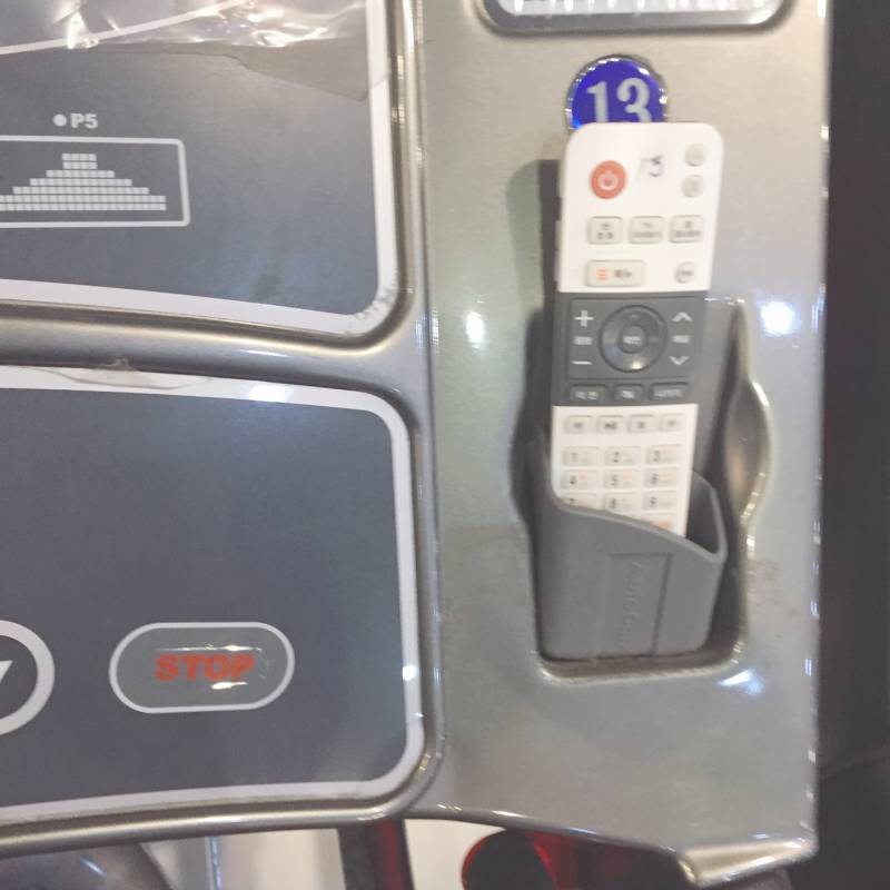 티비 어케 키는지 아는 익.. | 인스티즈