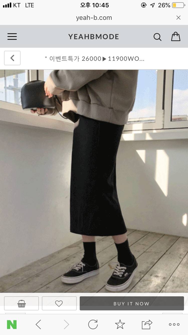 치마 색깔 골라주고가세요:) 1122 | 인스티즈