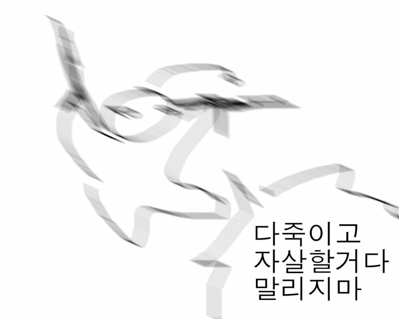 최근 짤줍한거 다 털어봐야지 | 인스티즈