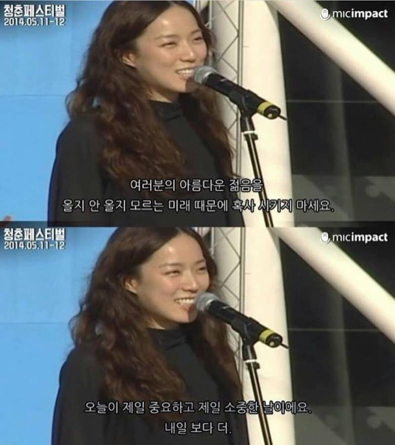 최근 짤줍한거 다 털어봐야지 | 인스티즈