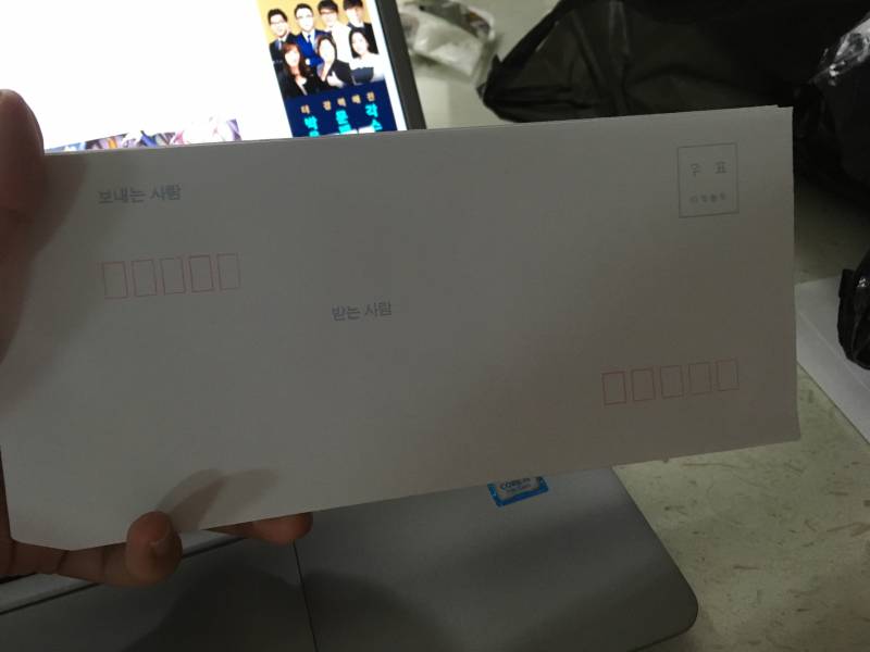 알바 이력서 우편 봉투에 담아도 돼? | 인스티즈