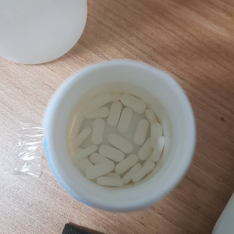 수면제 한달치 받아왔는데 이거밖에 안 들어있네ㅠㅠ | 인스티즈