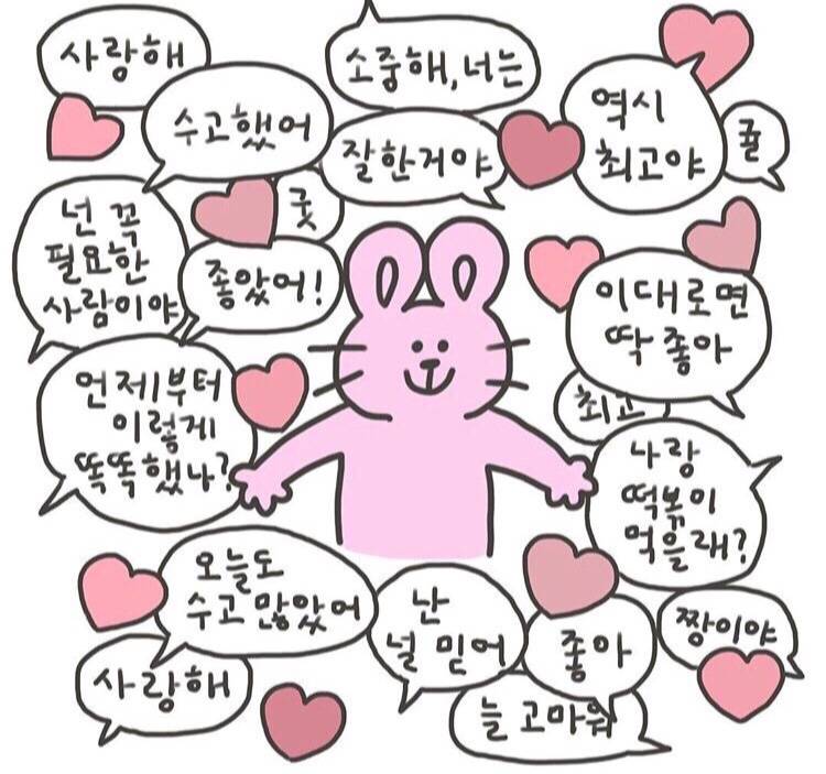 이거 원본 뭔지 아는사람?????? | 인스티즈