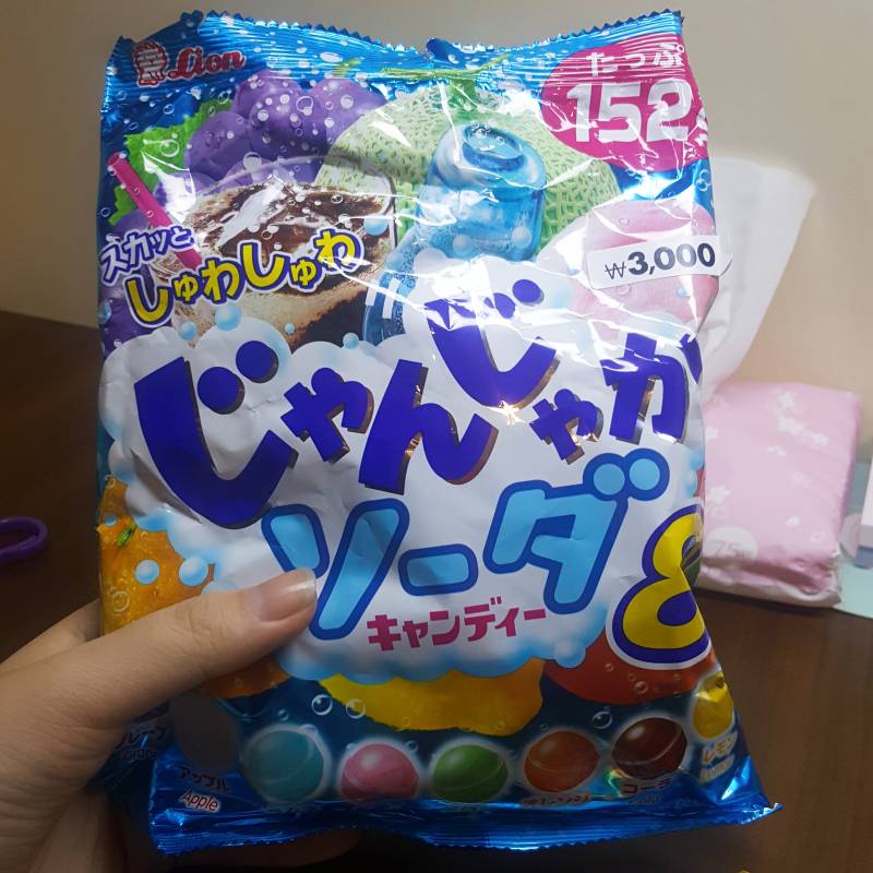 쟌쟈카 소다 사탕 알아???? 이거 진짜 눈물 나오게 맛있다 | 인스티즈