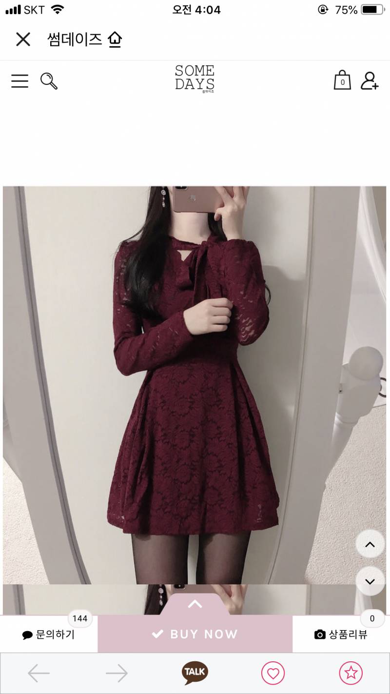 옷 사려는데 색 뭐가 나아?? | 인스티즈