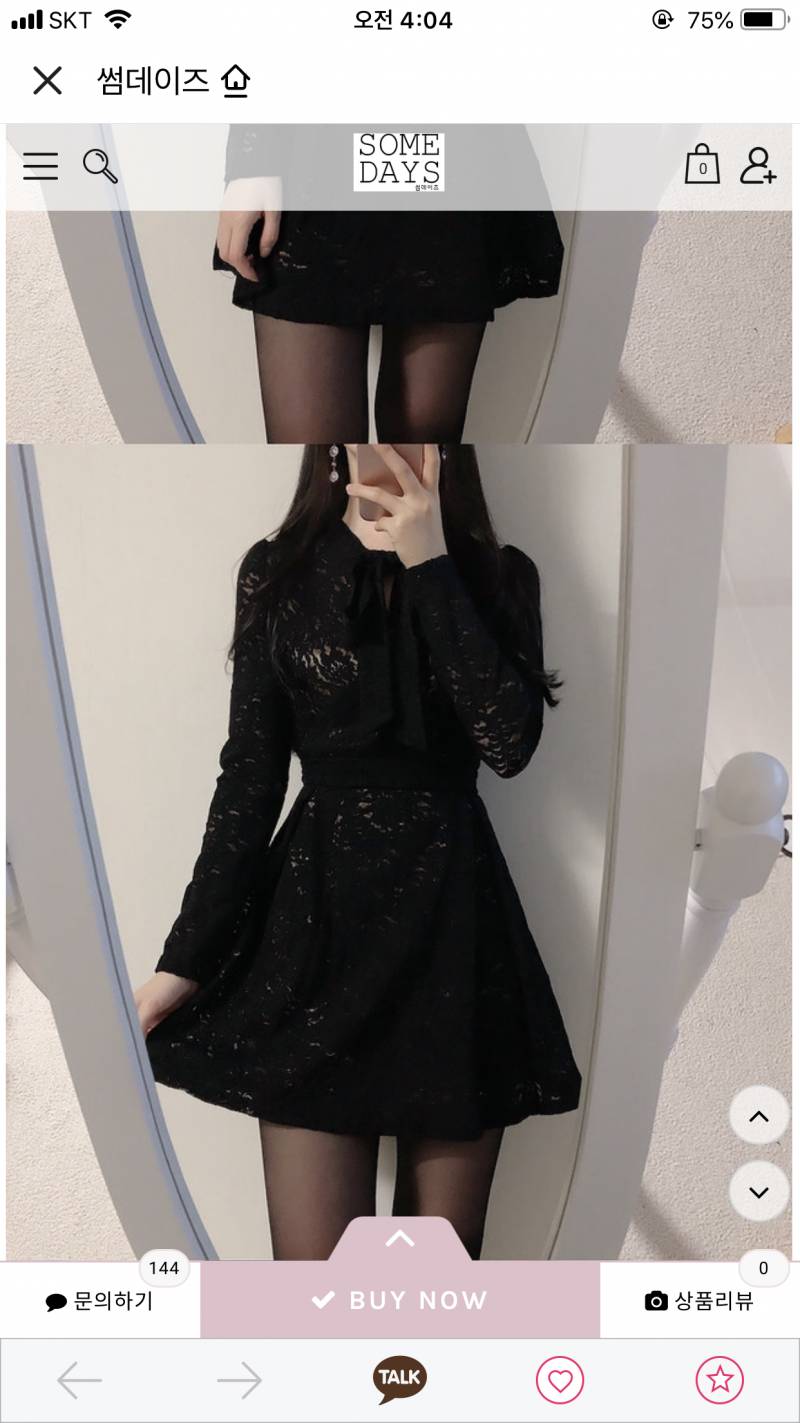 옷 사려는데 색 뭐가 나아?? | 인스티즈