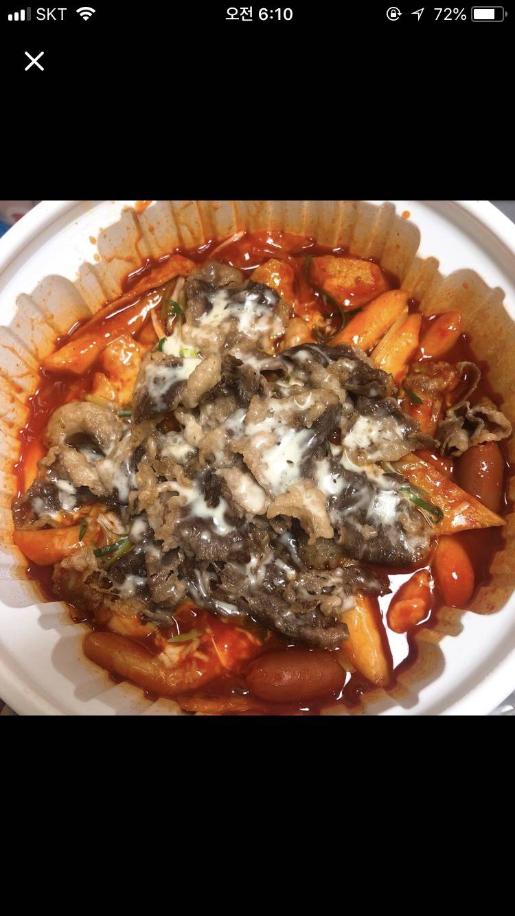 차돌떡볶이1111 포테이토피자2222 | 인스티즈