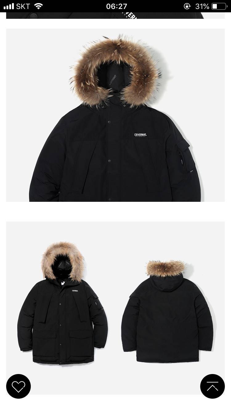 ㅇㅐ들아 이거 살 vs 말 | 인스티즈