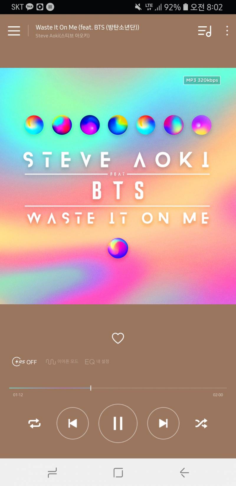 나 노래 무작위로 듣는데 노래 넘 좋아서 봤더니 방탄이네 ㄷㄷ | 인스티즈