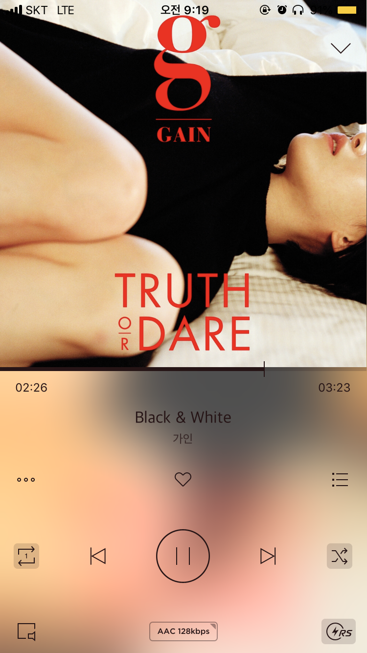 가인 이 노래 듣는데 강다니엘이랑 지민이 수트 입고 춤추는 상상했어🤦♀ | 인스티즈