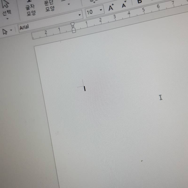 한글 잘 아는 익들 있어? 줄 이거 바꾸는거 아는 익들 있나 | 인스티즈