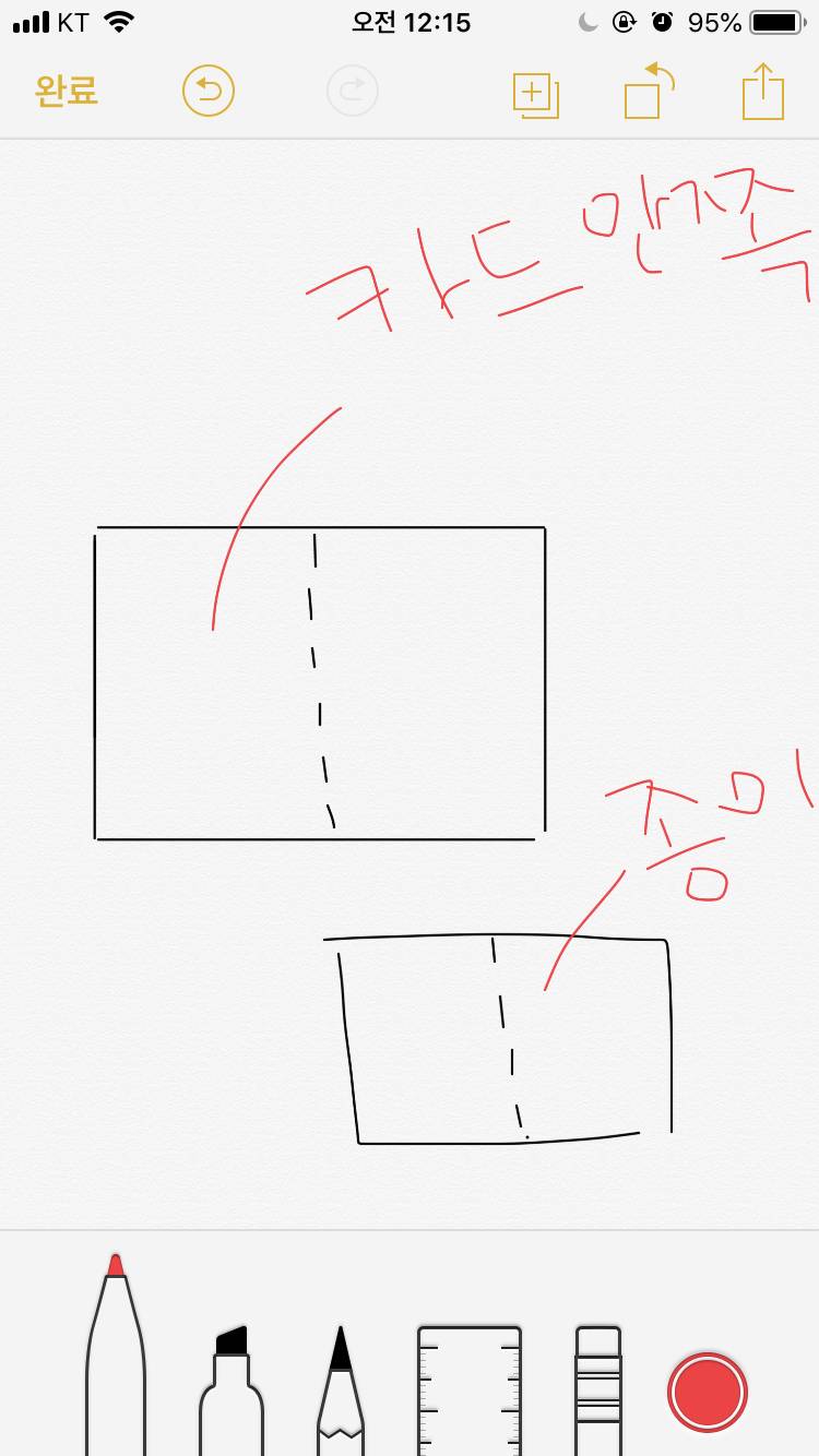 크리스마스 카드를 샀는데 이렇게 생겼거든? (혼란) | 인스티즈
