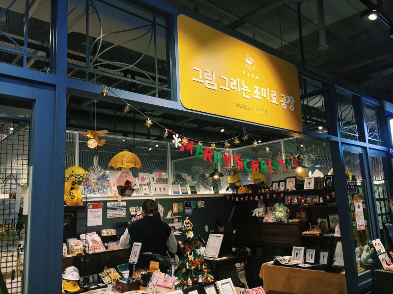 해외익 한국에서 일주일동안의 추억 40🇰🇷 (사진많음) | 인스티즈