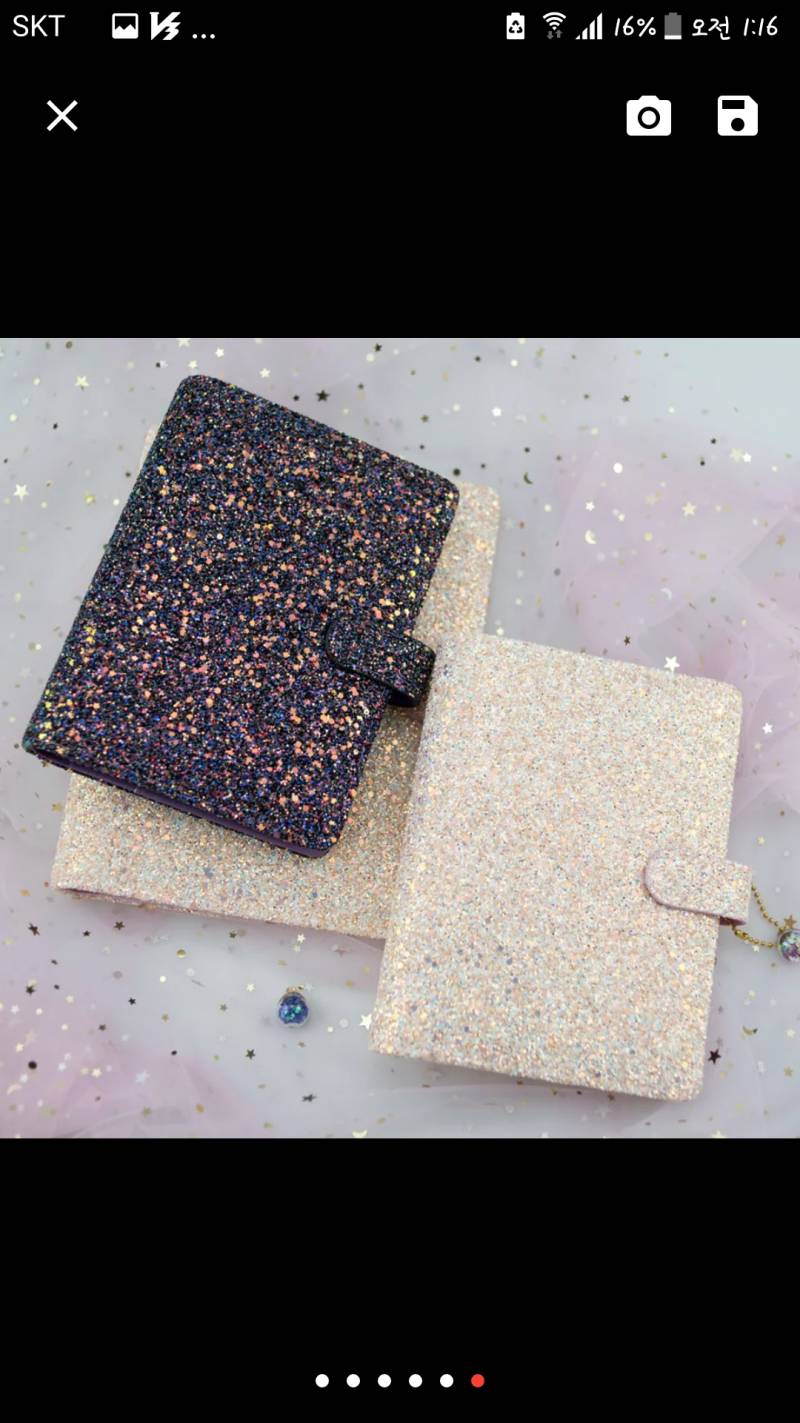 다이어리 커버 주문했당! | 인스티즈