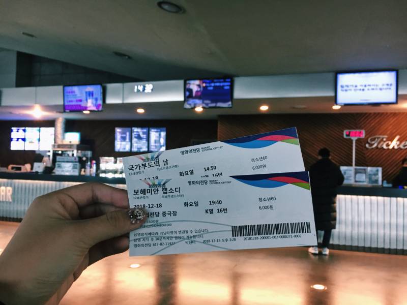 해외익 한국에서 일주일동안의 추억 40🇰🇷 (사진많음) | 인스티즈