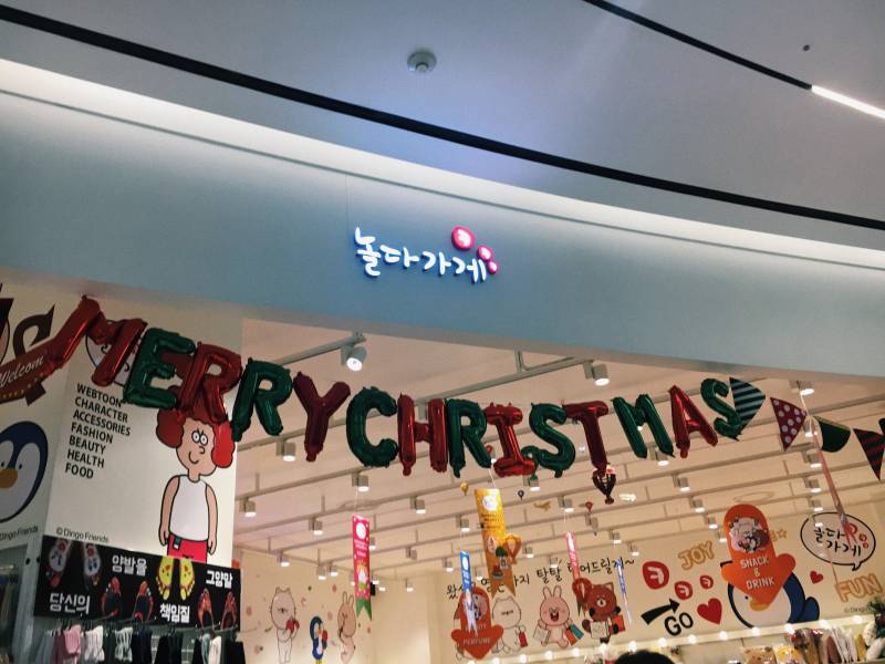 해외익 한국에서 일주일동안의 추억 40🇰🇷 (사진많음) | 인스티즈