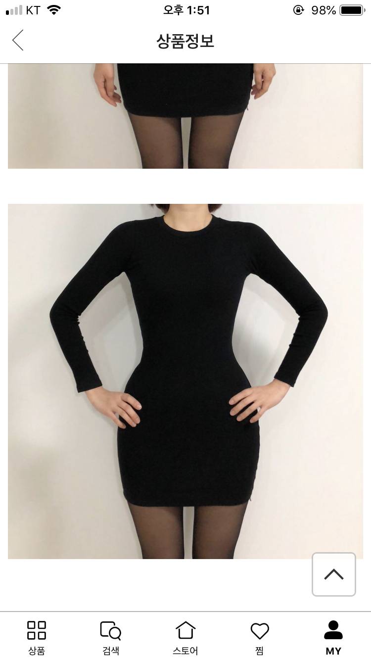 이거 살?말? | 인스티즈