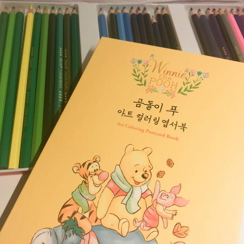 이거 할거닷!!40 | 인스티즈