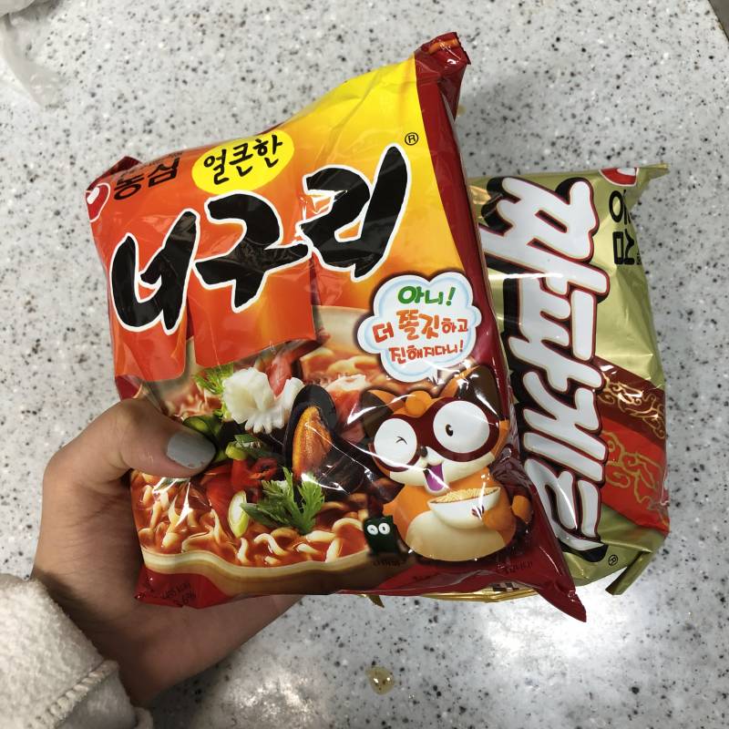 굿모닝인데 나는 어디 다학 다닐거같니 | 인스티즈