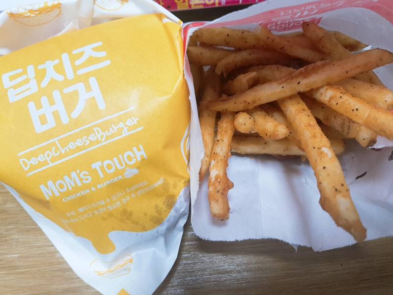 내가 일류다!!!!!!!!! | 인스티즈