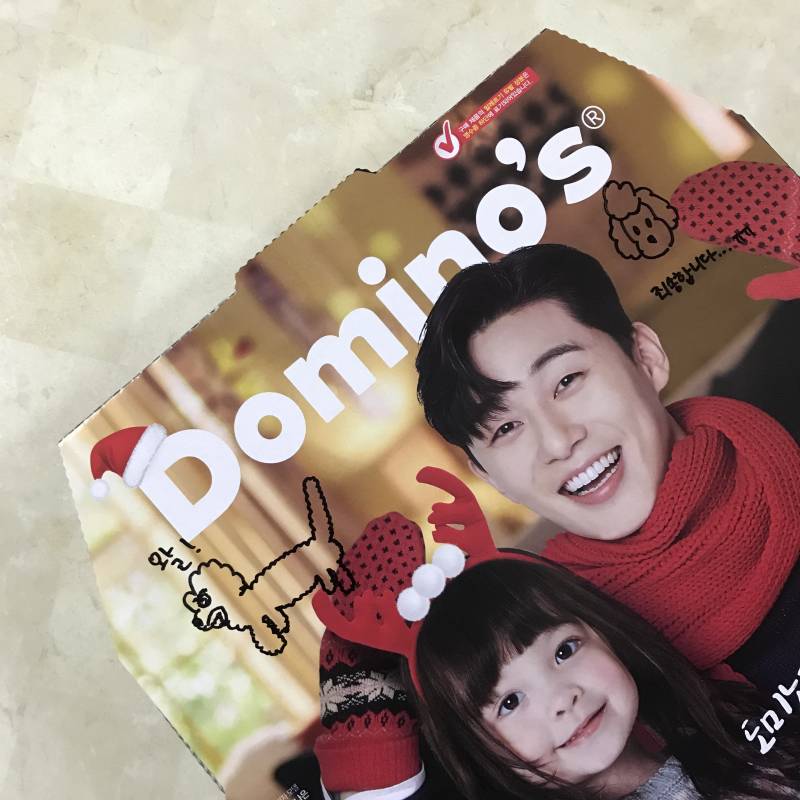 와 진짜 도미노 | 인스티즈