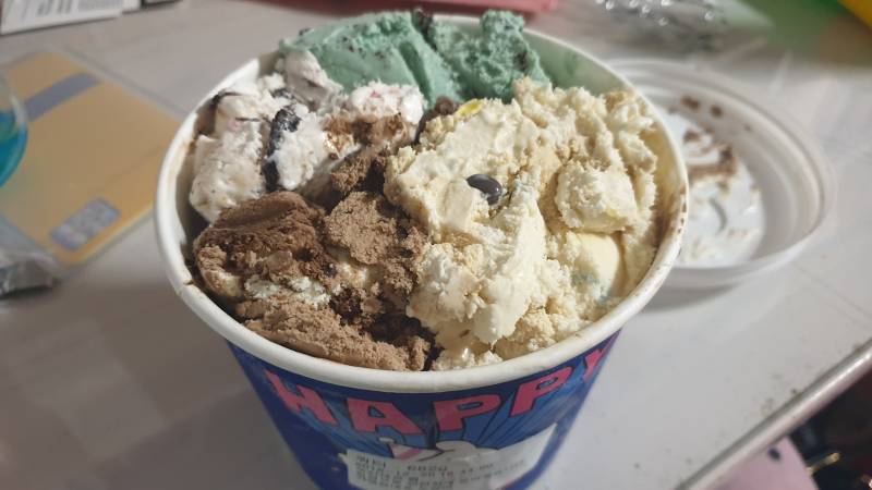 나노 어제 처으므로 배라 세로로 받았는데 | 인스티즈