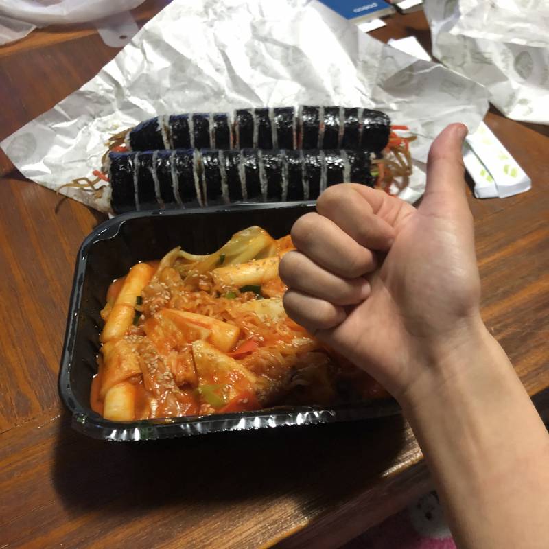 대식가 쓰니 저녁 먹는당 ^ㅁ^!~!!~ | 인스티즈