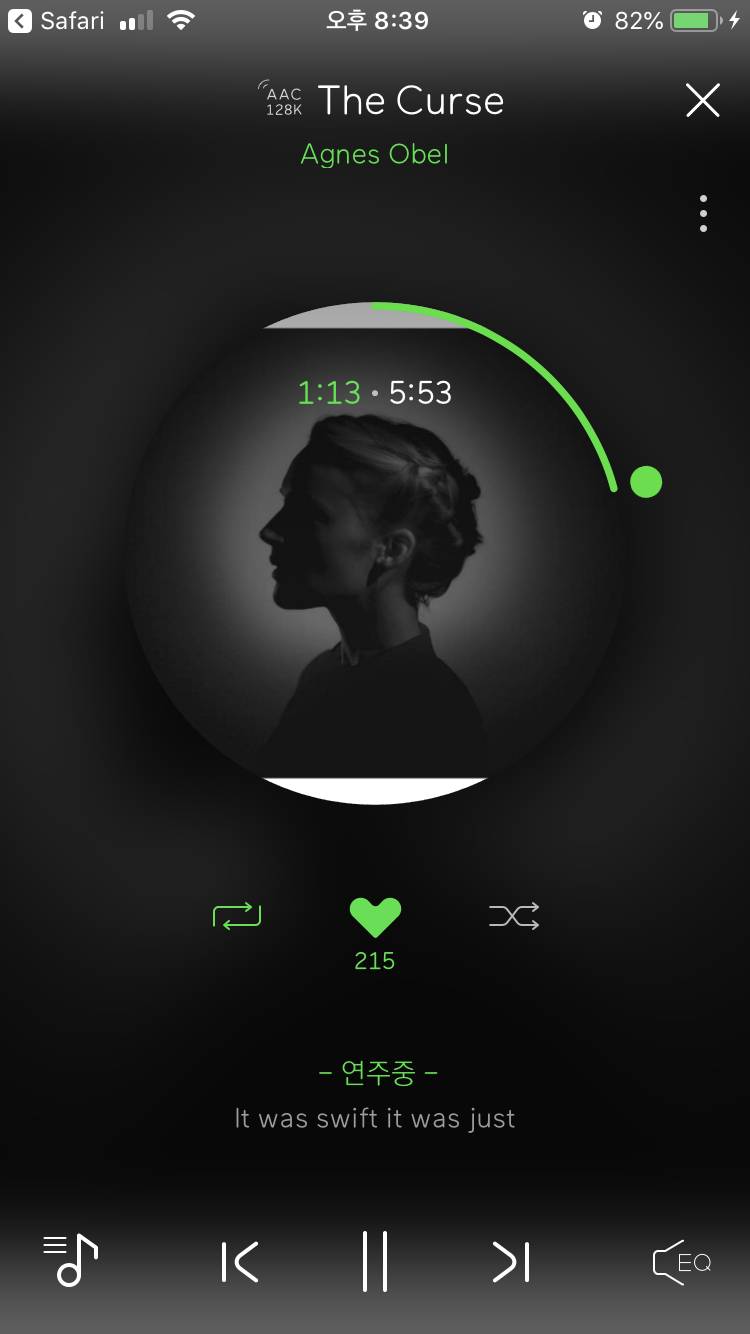 약간 몽환적인 노래 좋아하는 익인이들 제발 이 곡 들어봐봐보🙏🙏🙏 | 인스티즈