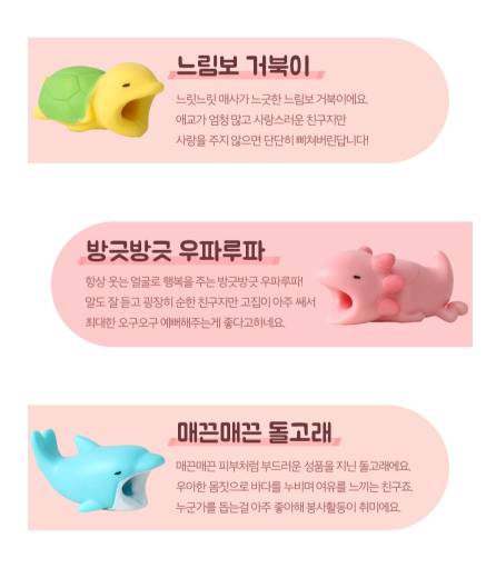 익들아 하나만 골라주라 | 인스티즈