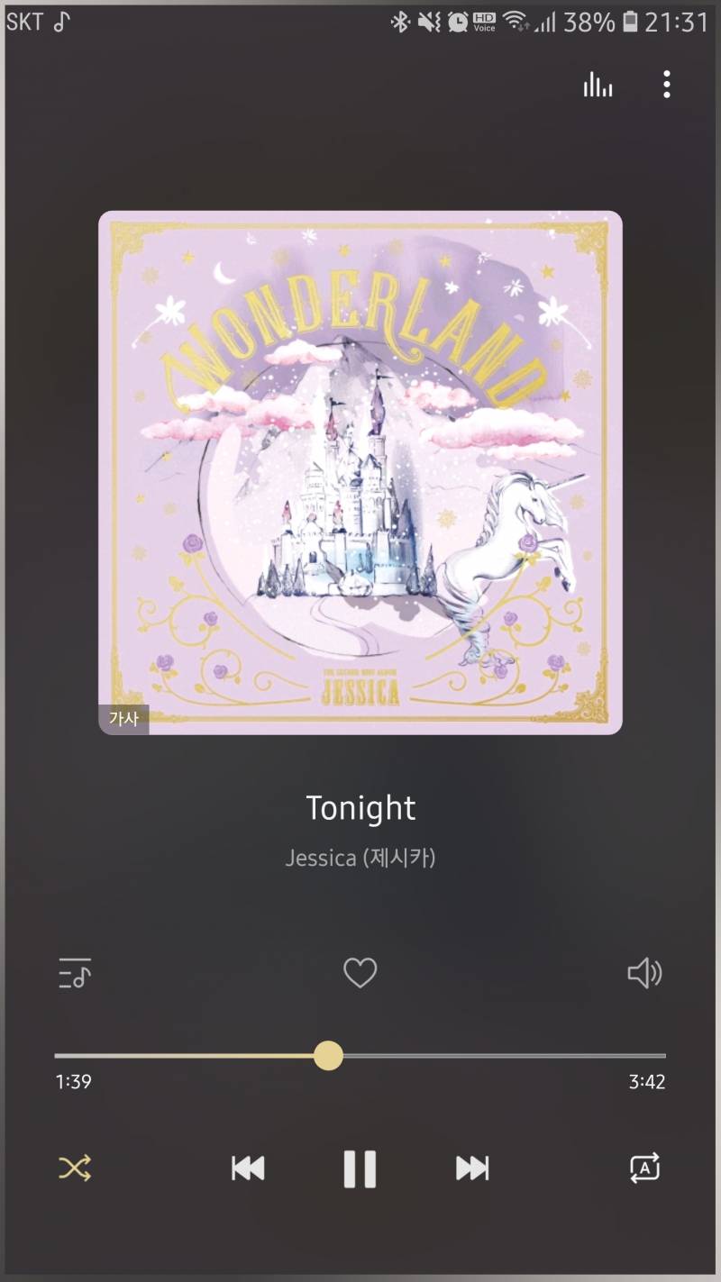 🎄다들 자기가 좋아하는 캐롤&겨울노래 추천해주고 가!🎄 | 인스티즈