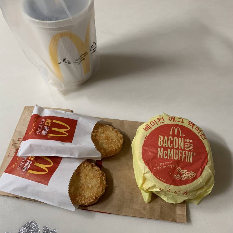 나 지금 일류 인정? 40 | 인스티즈