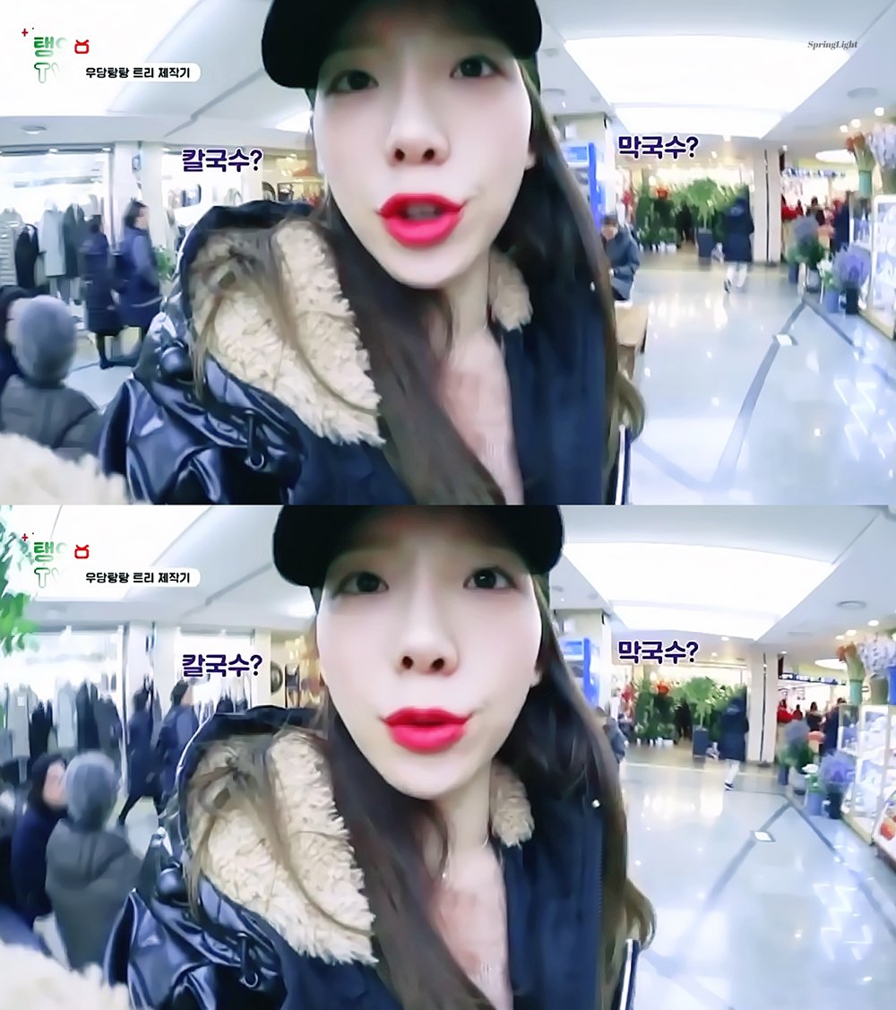 김탱구 보고싶은 내 마음 여기다 턴다 | 인스티즈