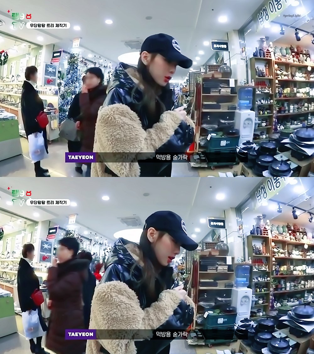 김탱구 보고싶은 내 마음 여기다 턴다 | 인스티즈